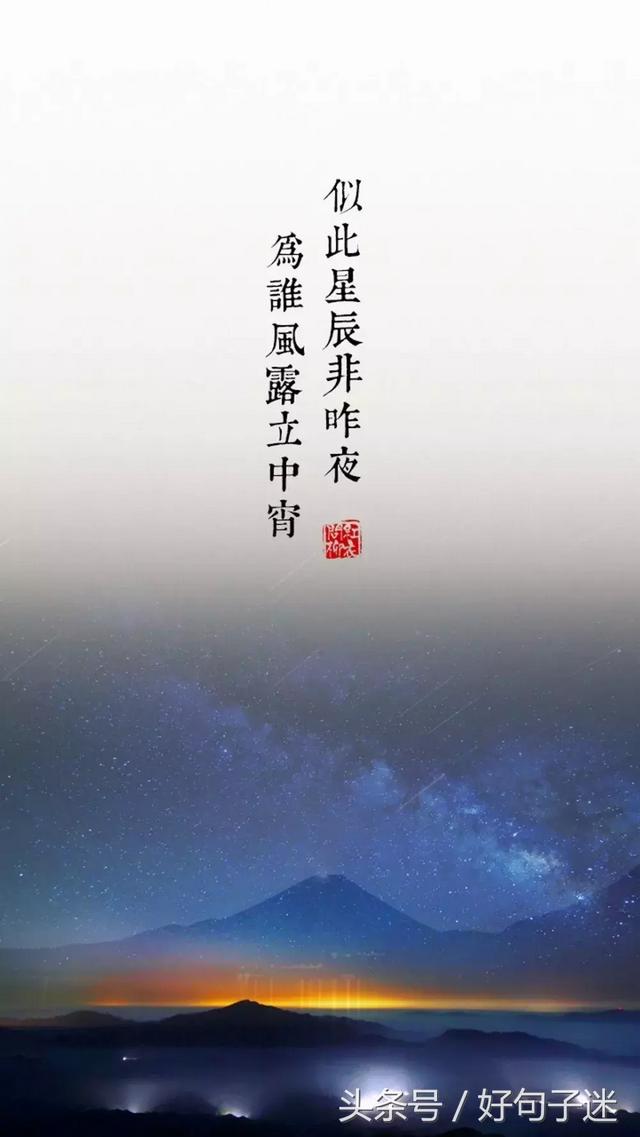令人心寒的句子，对某人失望心寒的说说短句！