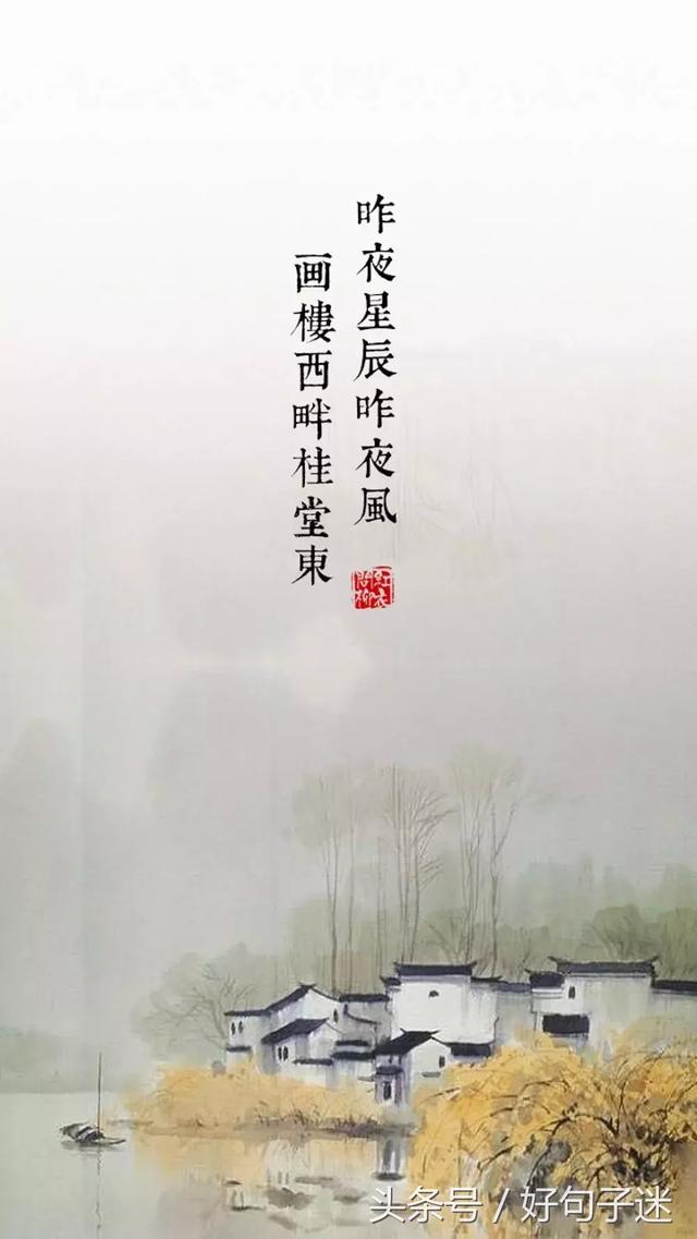 令人心寒的句子，对某人失望心寒的说说短句！