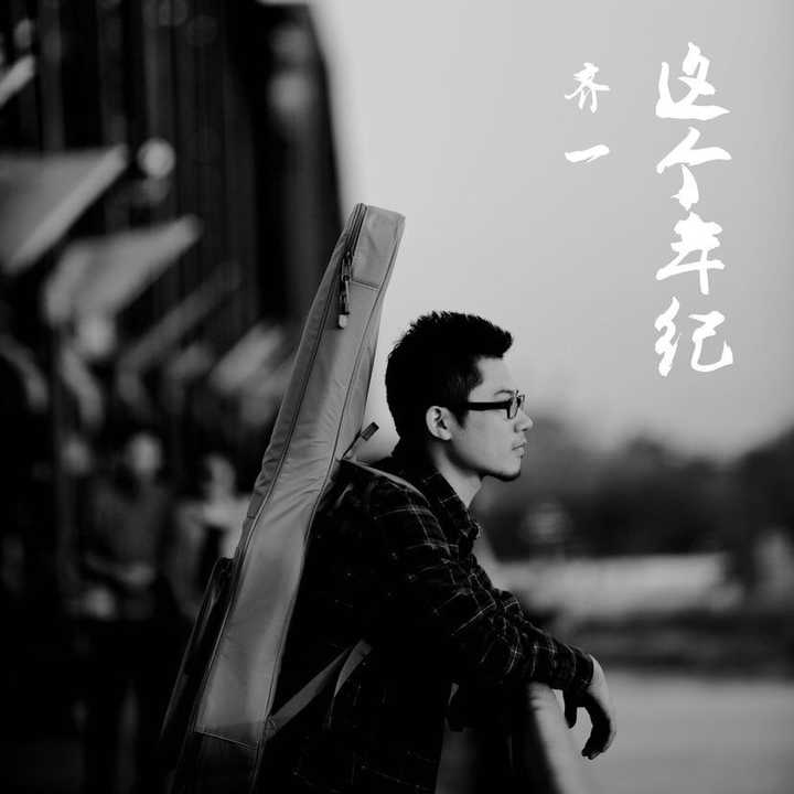 该走的谁也无法挽留句子(要走的人不挽留的说说)