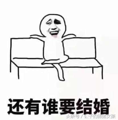 十月来了的毒鸡汤的说说:我的热屁股贴在你的冷脸上,让你见笑了