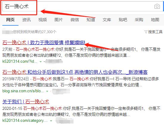 和女朋友分手了想挽回的4句话，让她主动回到你身边