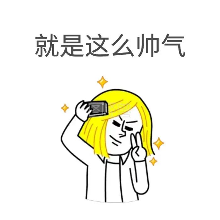 超适合表白的文艺小句子!-句子橘 超适合表白的文艺小句子!-句子橘