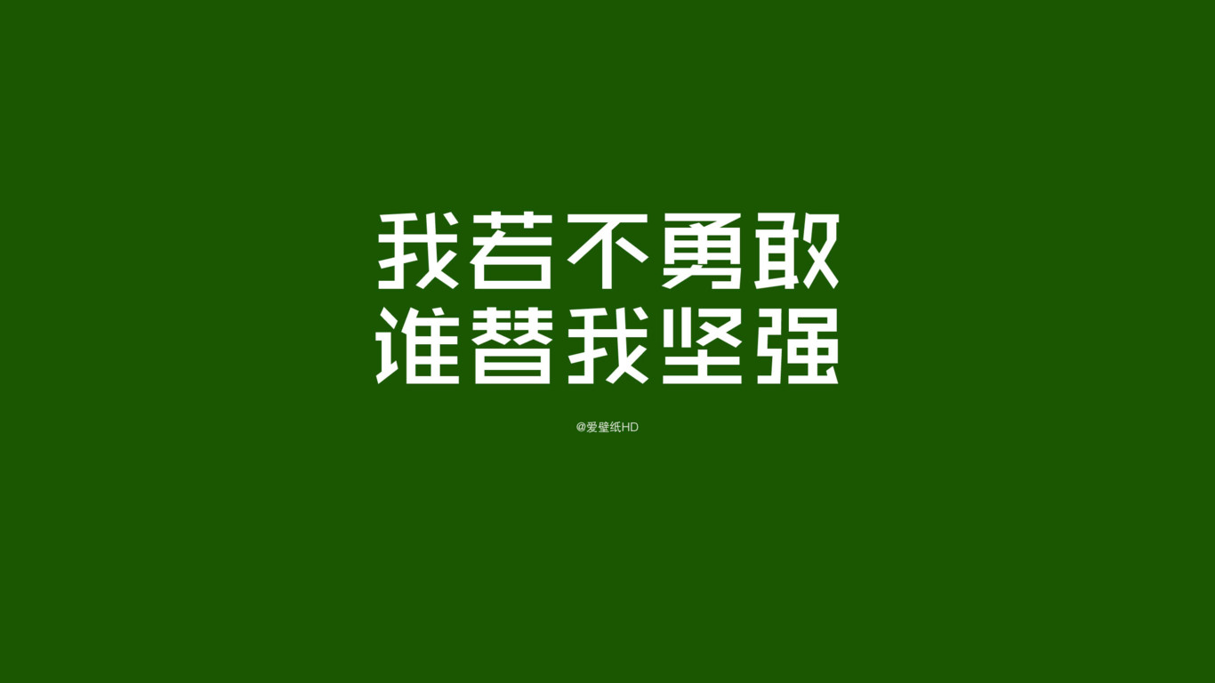 对家人失望的句子(看透亲人虚伪的句子)