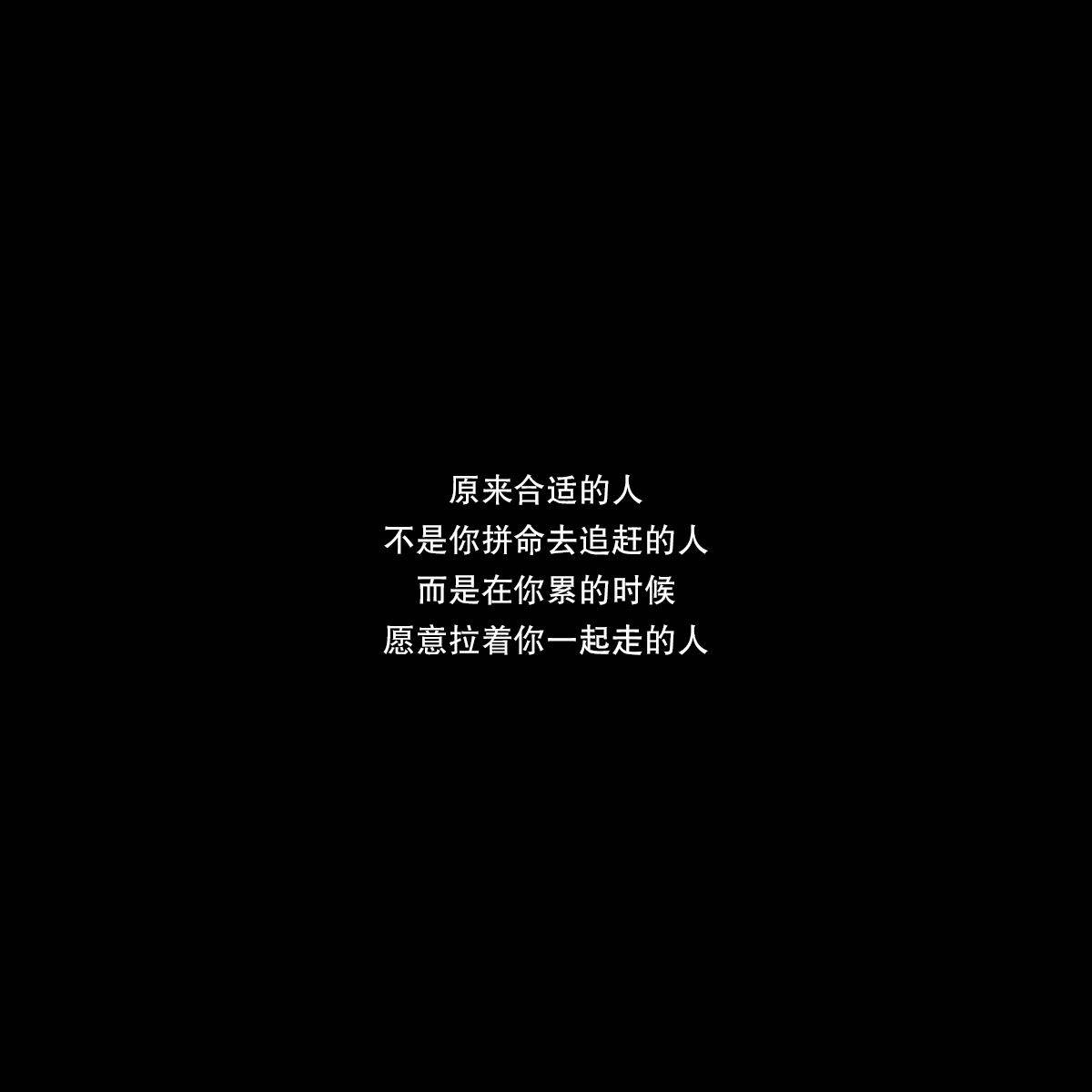 伤感的句子图片_(伤感的图片 背景)