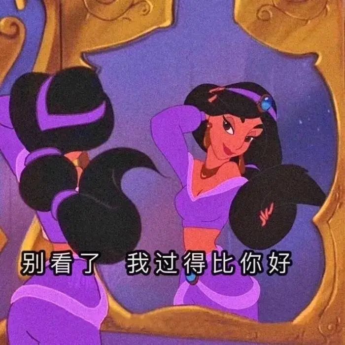 表白句子，暖心情话-句子橘