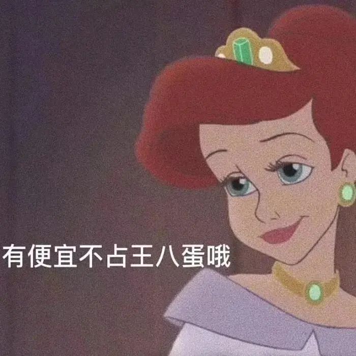 表白句子，暖心情话-句子橘
