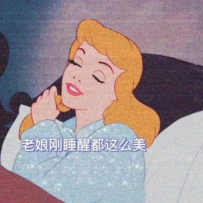 表白句子，暖心情话-句子橘