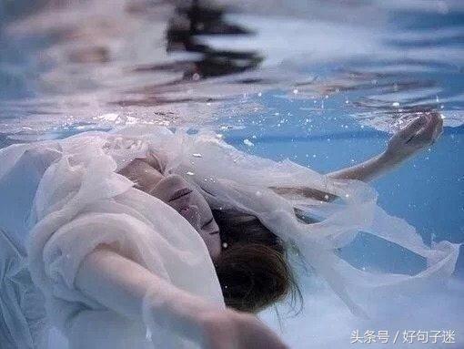 对一个人彻底失望的说说,句句心寒绝望,哪句符合你此刻的心情?