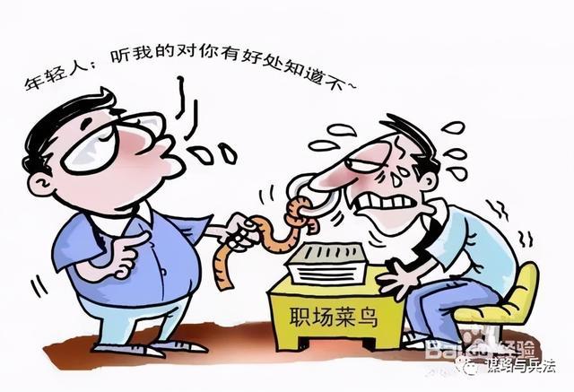 如何挽留退群人的句子(挽留人的短句子)