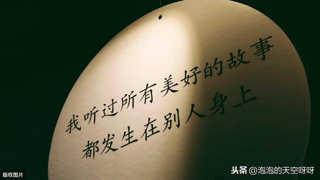 形容挽留的句子 形容挽留的句子