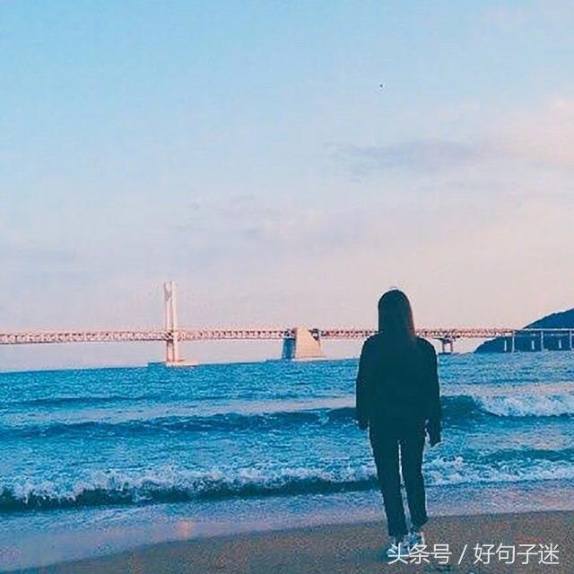 心碎失望的句子说说心情,句句伤感,痛彻心扉!