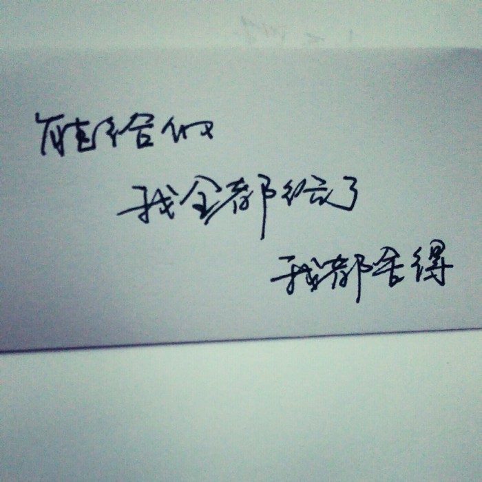 优美句子短句励志小学_(小学生人生格言励志短句)