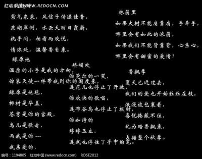 一句很酷很洒脱的句子古诗_(洒脱随性淡然的句子)