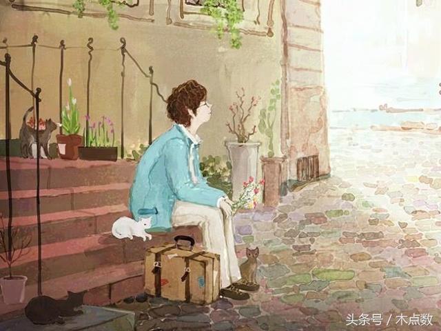 不挽留任何人句子 不挽留任何人句子