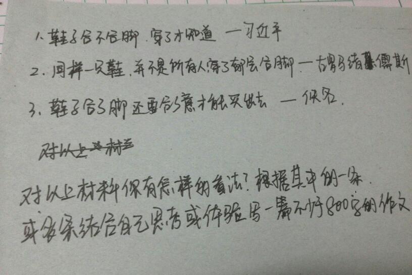 句子大全20字以上(20个字的优美句子)