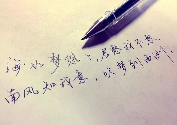 跟心爱的人表白的感人句子四-句子橘 跟心爱的人表白的感人句子四-句子橘