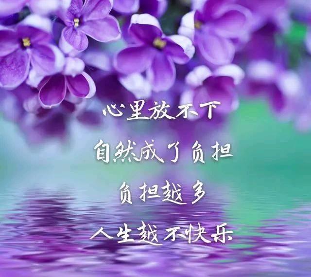 失恋决绝的洒脱句子，终于我与风俱净，与你再无瓜葛