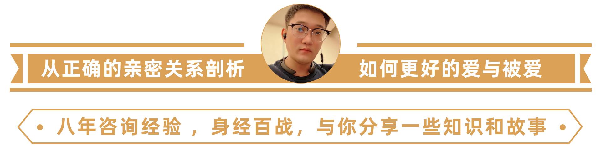 如何聊天,才能挽回拉黑删除你的前男友?