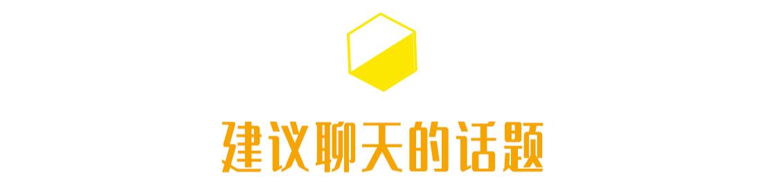 如何聊天,才能挽回拉黑删除你的前男友?