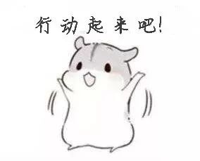 一起“表白”吧!-句子橘 一起“表白”吧!-句子橘