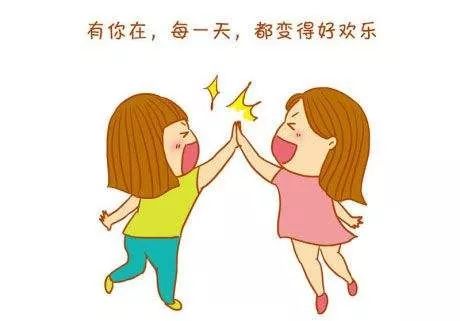 一起“表白”吧!-句子橘 一起“表白”吧!-句子橘