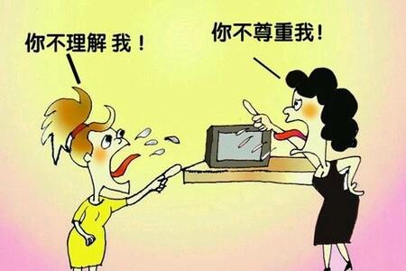 对公司管理失望的句子(被父母伤透心的短语)