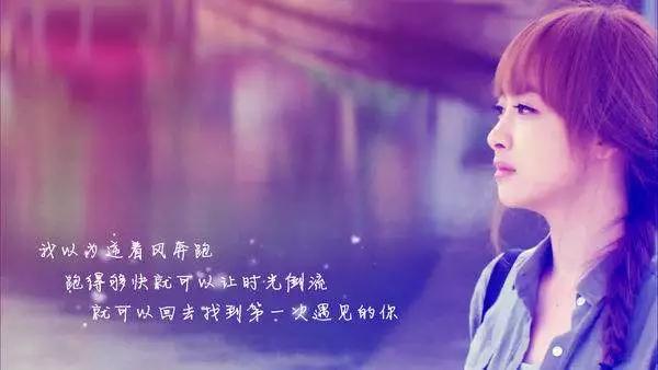 伤感的句子图片 伤感的句子图片