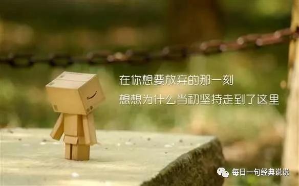 伤感的句子图片 伤感的句子图片