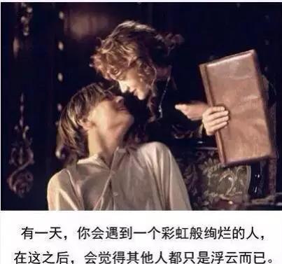 伤感的句子图片 伤感的句子图片
