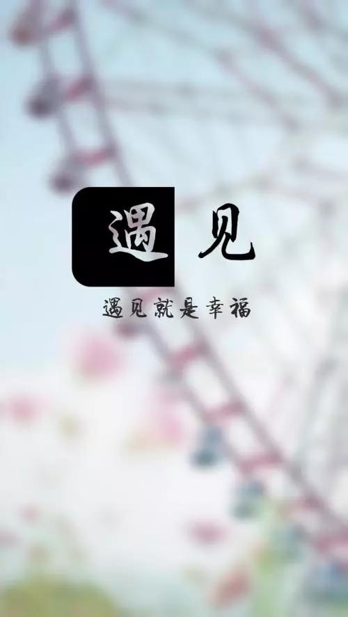 伤感的句子图片 伤感的句子图片