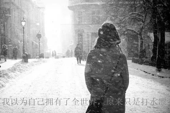 伤感的句子图片 伤感的句子图片