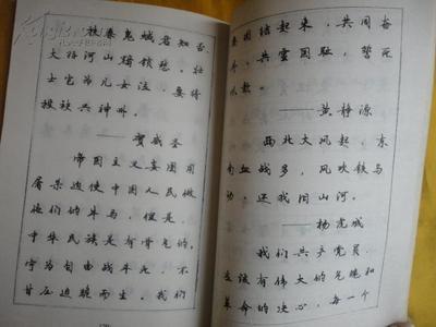 名言名句句子摘抄大全_(名言警句10字以内)