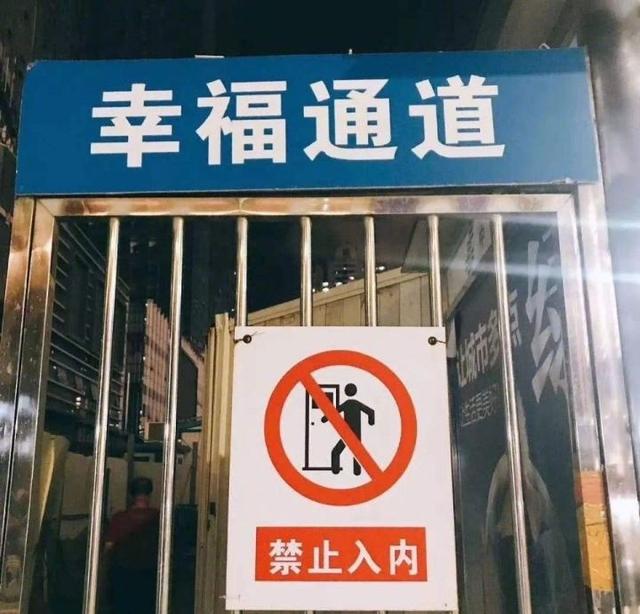 30条失望至极的句子:太阳不是突然下山的,我想你也懂