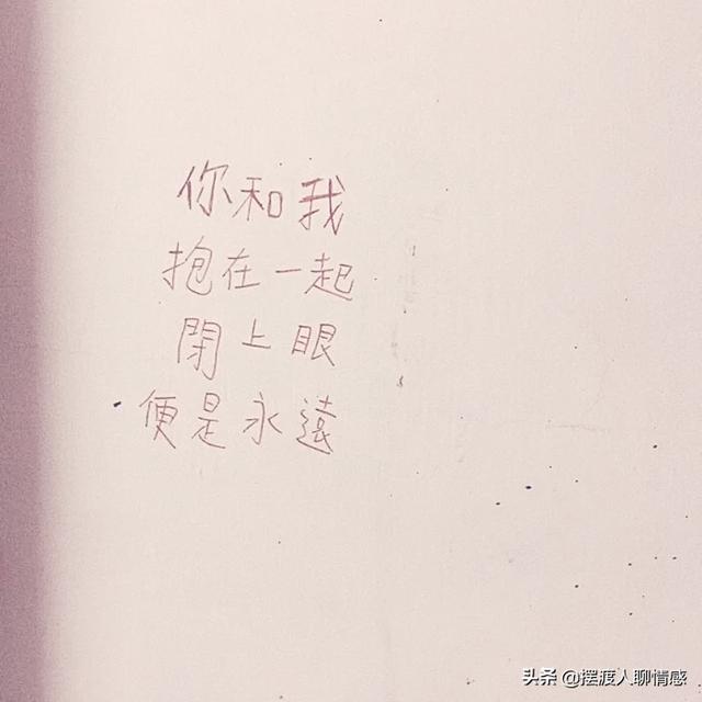 因为性格不合分手了怎么办?两招教你快速挽回