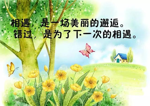 下雨伤感的句子 下雨伤感的句子