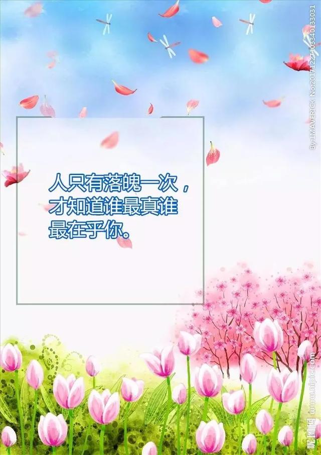 下雨伤感的句子 下雨伤感的句子