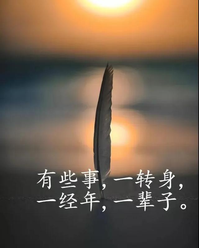 下雨伤感的句子 下雨伤感的句子