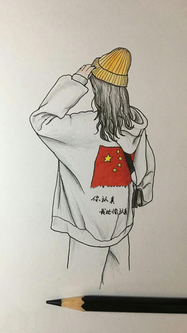 感情里伤感的句子 感情里伤感的句子