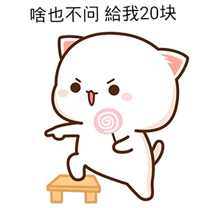 挽留不住的句子(要走的人留不住的句子)