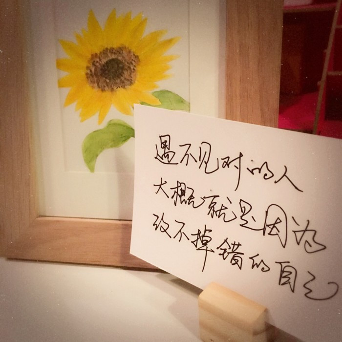 分手挽留的最感动句子说说心情_(挽回前女友的绝招句子)