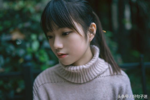 伤感句子句句扎心 伤感句子句句扎心