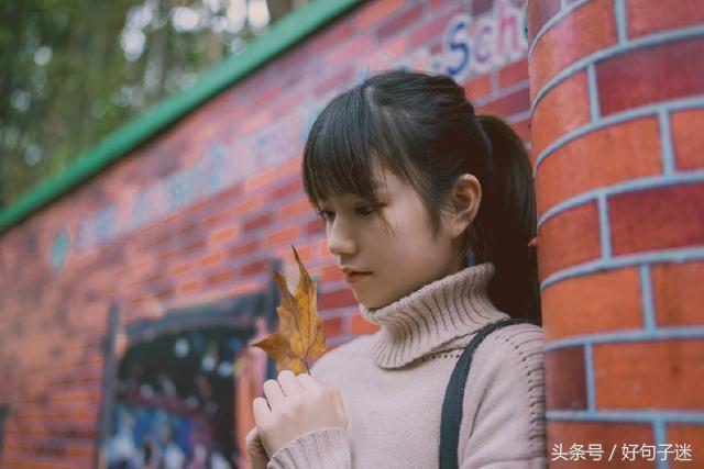 伤感句子句句扎心 伤感句子句句扎心