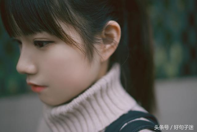 伤感句子句句扎心 伤感句子句句扎心