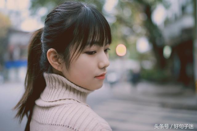 伤感句子句句扎心 伤感句子句句扎心