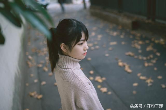 伤感句子句句扎心 伤感句子句句扎心