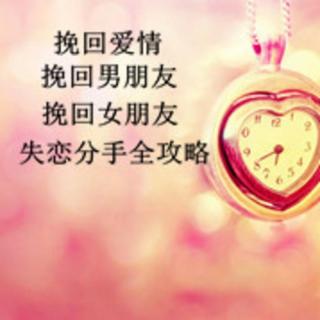 挽留女朋友不分手的话句子(不想和女朋友分手的话语)