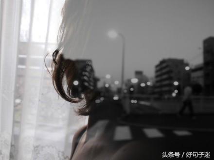 伤感句子说说图片 伤感句子说说图片