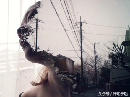 伤感句子说说图片 伤感句子说说图片