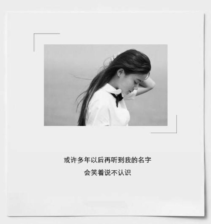 对朋友彻底失望的句子(朋友对朋友绝望时的一句话)