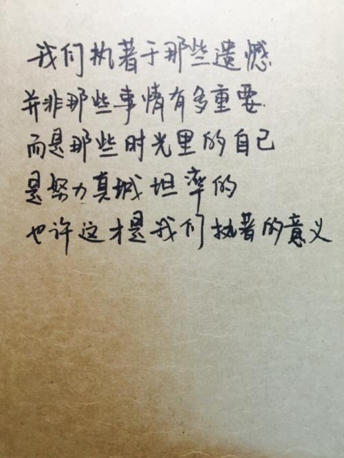 好的句子经典的句子30字_(优美句子摘抄大全30字)